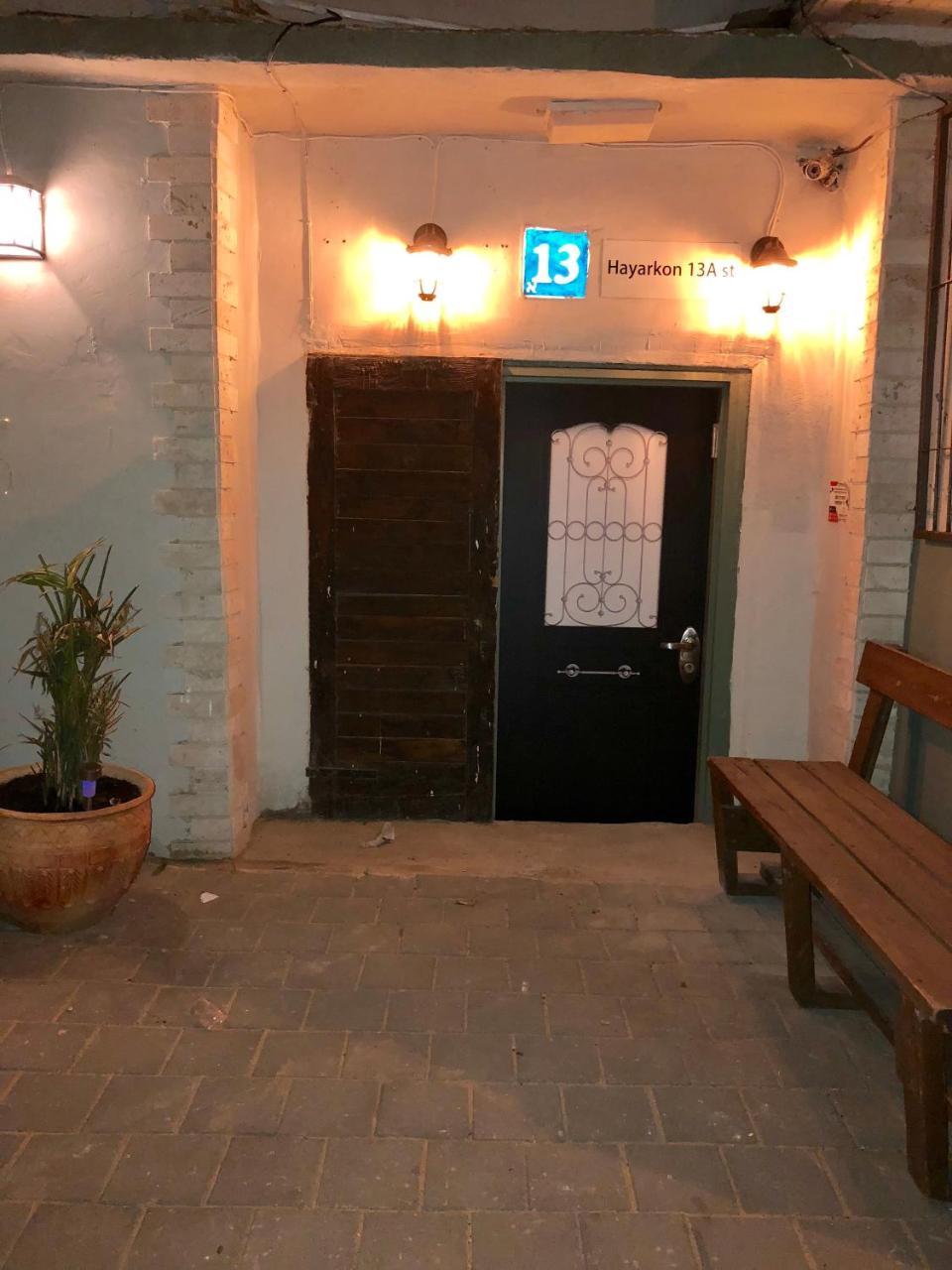 Hayarkon By The Beach Tel-Aviv Extérieur photo
